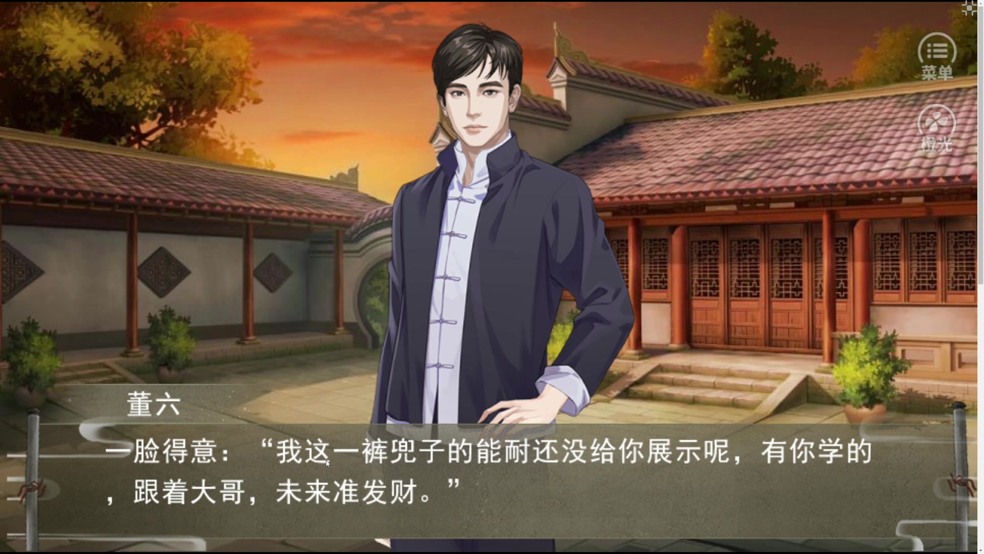 【2023-04-17 20点场】寅子：周二休息。。。