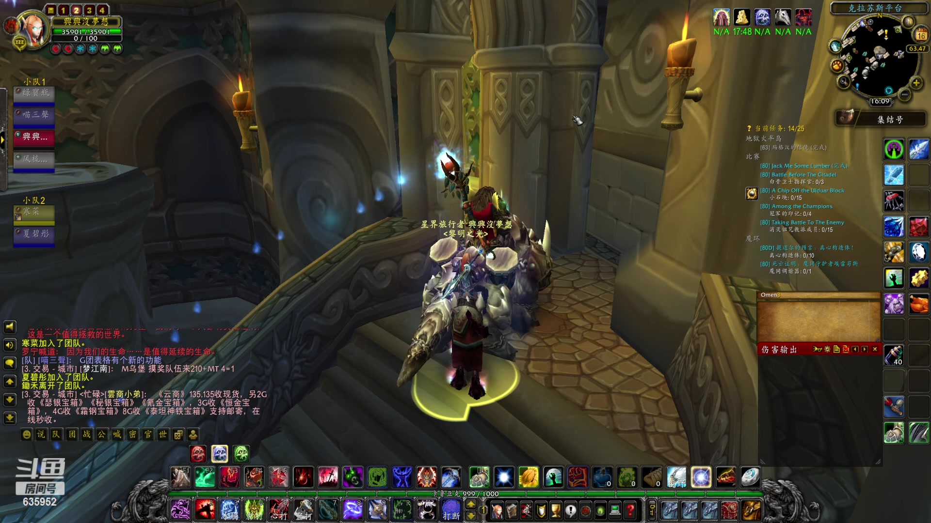 【2023-04-16 15点场】兴兴的梦想：伊佛斯-画质改不了码率限定！635952