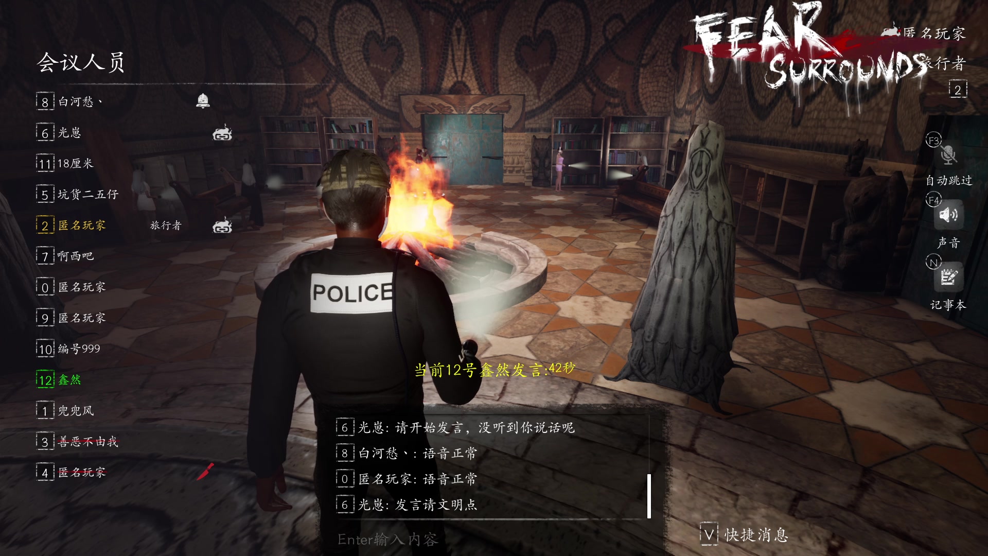 【2023-04-17 00点场】朝雾曦和：周末好，晚上好哦