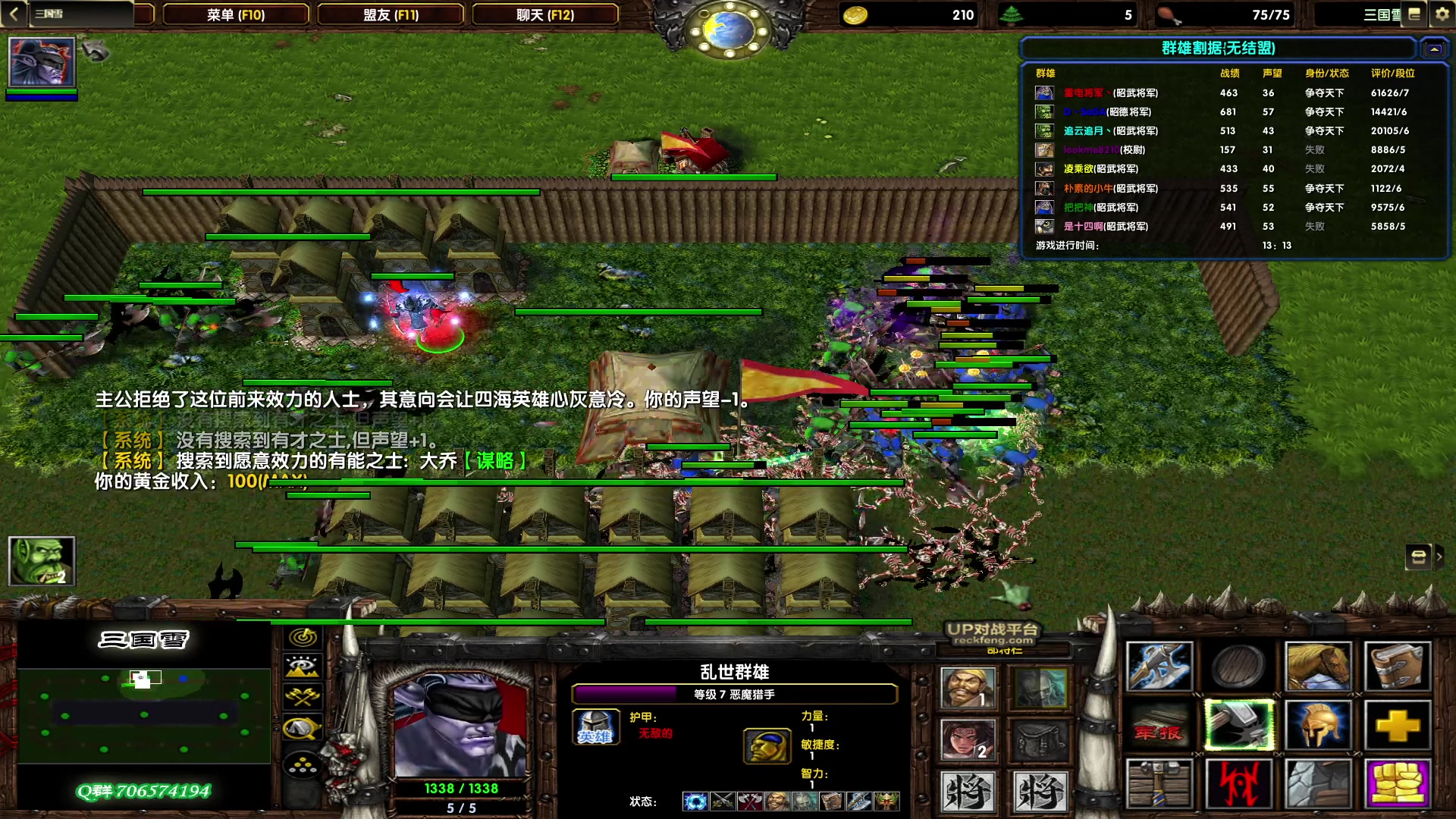 【2023-04-15 18点场】余贰人：新年快乐！ 97828