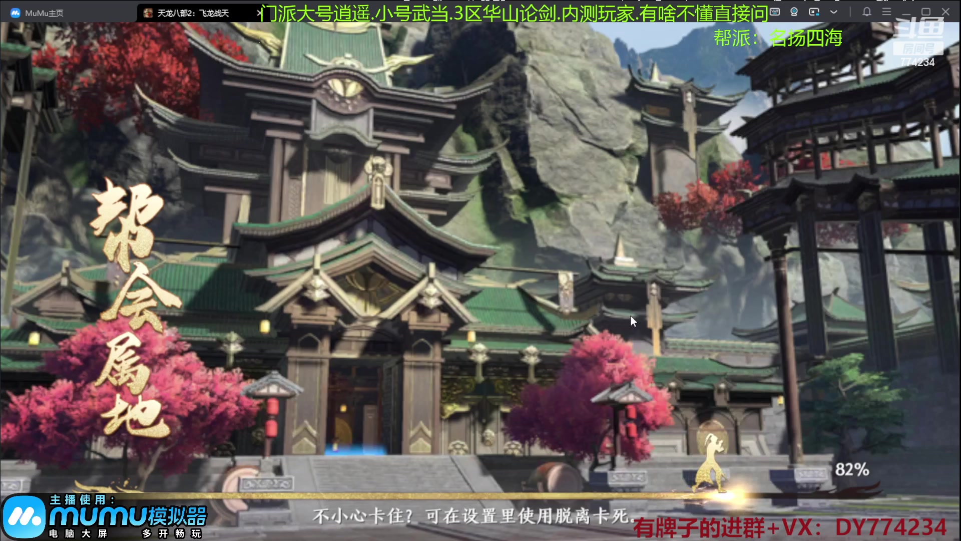 【2023-04-16 22点场】谎言言0V0：新游戏来玩........来玩