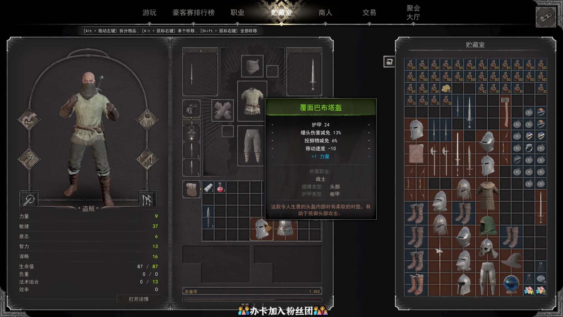 【2023-04-17 00点场】徐不鸽：进来学，进来看。