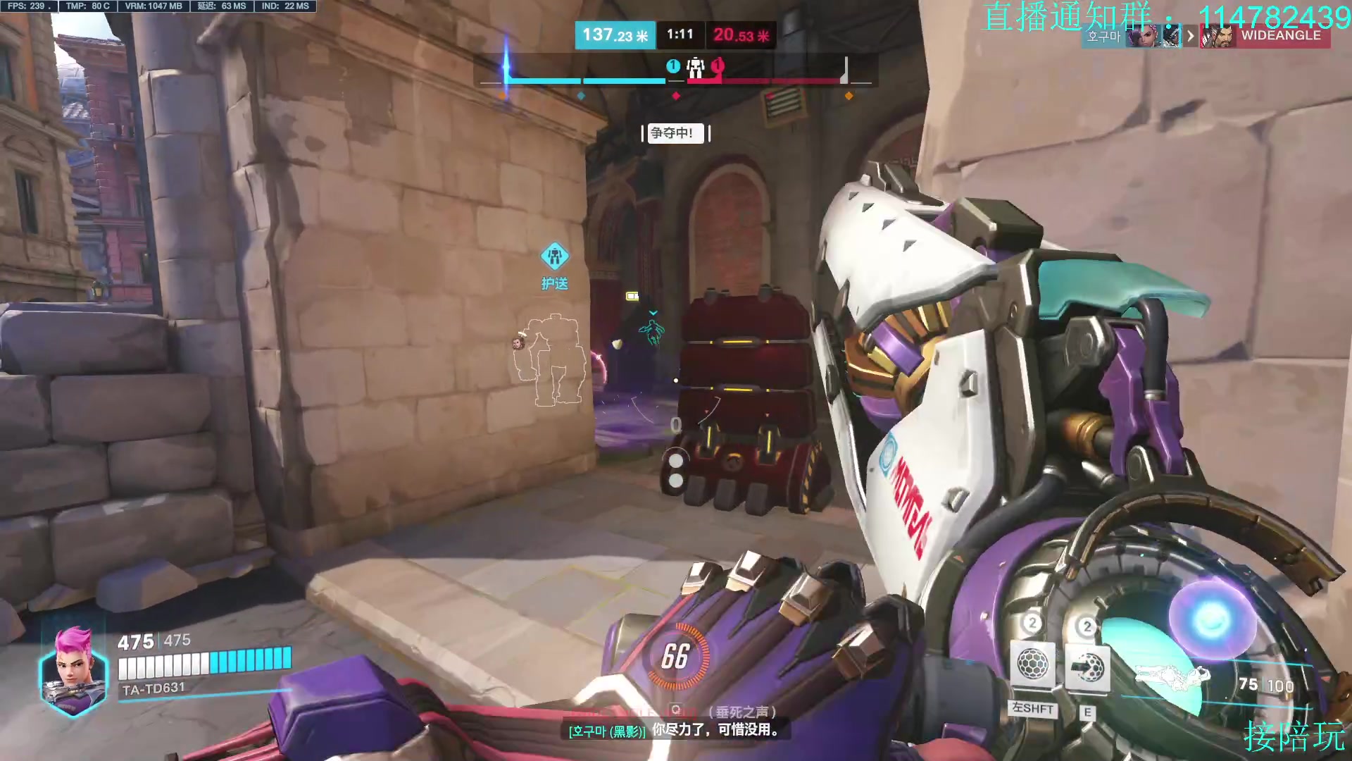 【2023-04-17 19点场】训练把场机器人：机器人：学T来这就对啦！