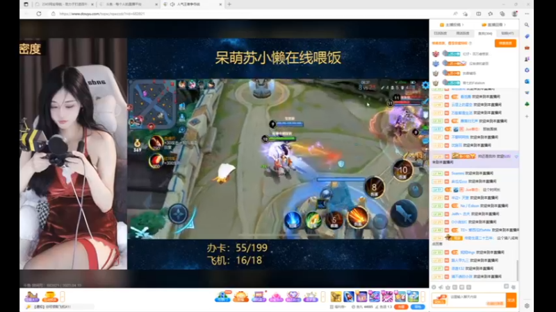 desktop 2023-04-15 20-01-16