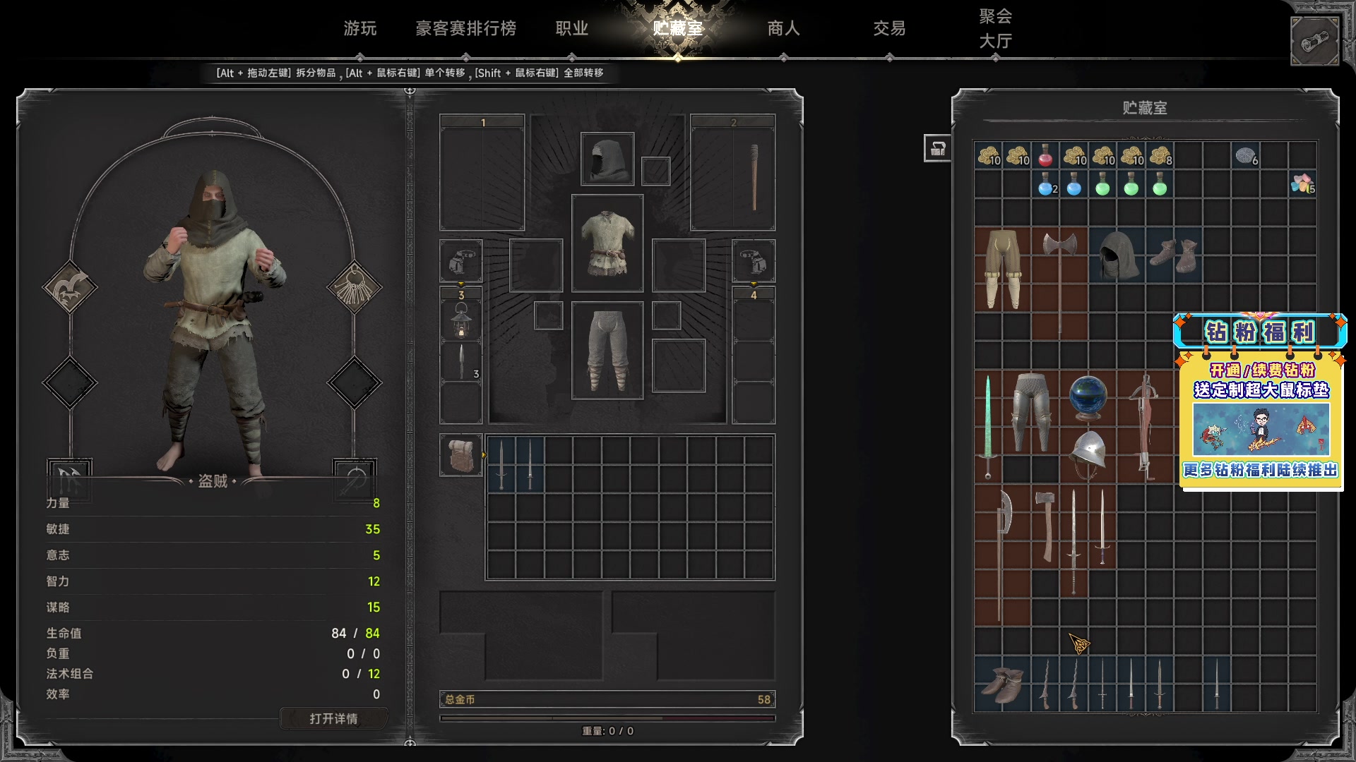 【2023-04-17 20点场】单车老师不迟到：单车】DarkAndDarker