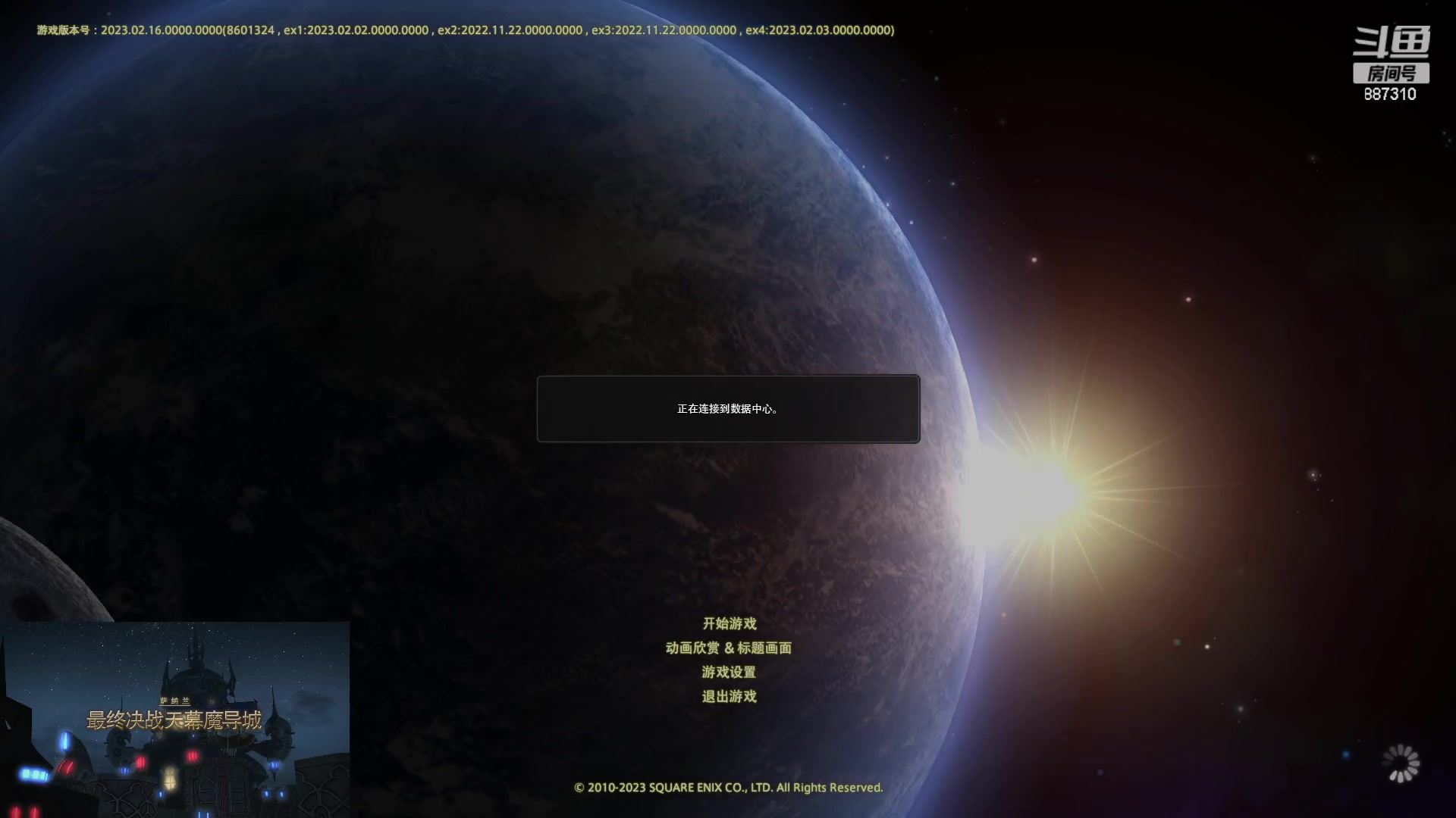 【2023-04-16 14点场】灬残丿月灬：月：倾听、感受、思考