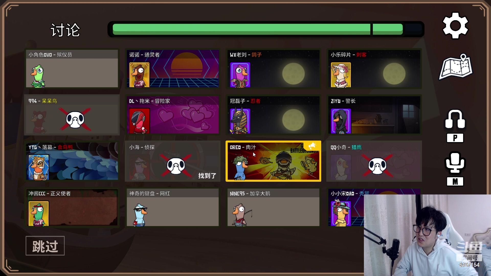 【2023-04-16 23点场】WE丶994：巅峰上个1700站起来玩小游戏。