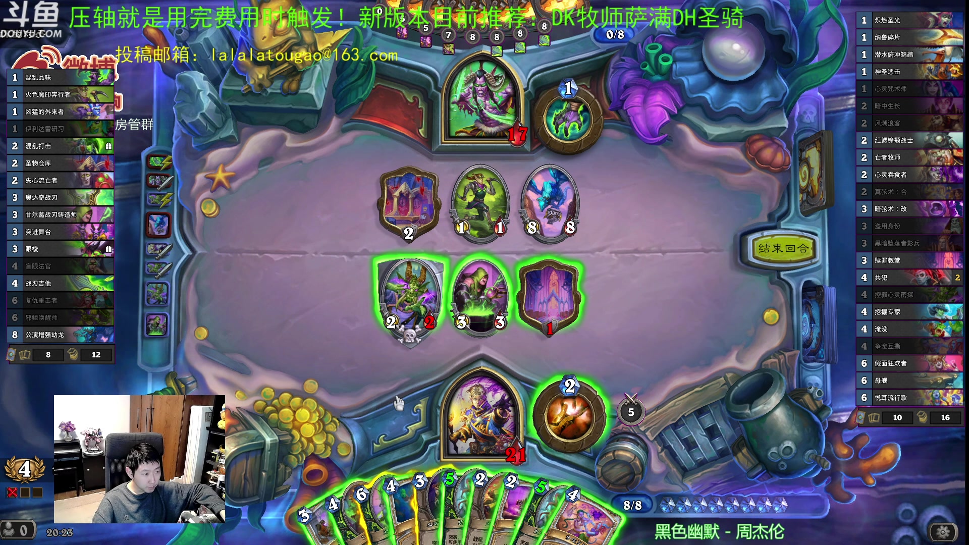 【2023-04-17 19点场】啦啦啦不是狗狗狗：啦啦啦：嘿嘿嘿