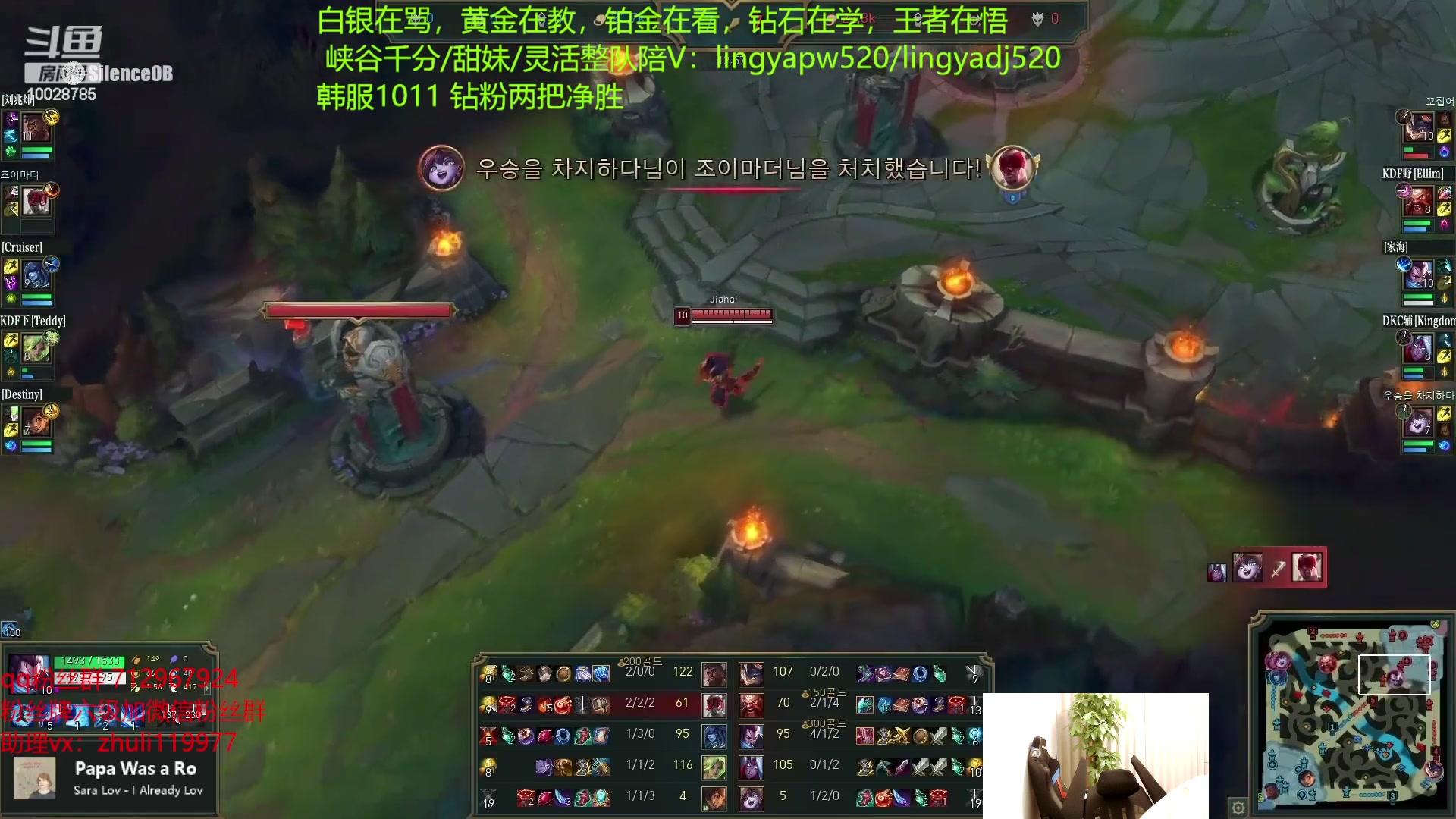 【2023-04-17 13点场】苏科大：韩服千分 回国交流