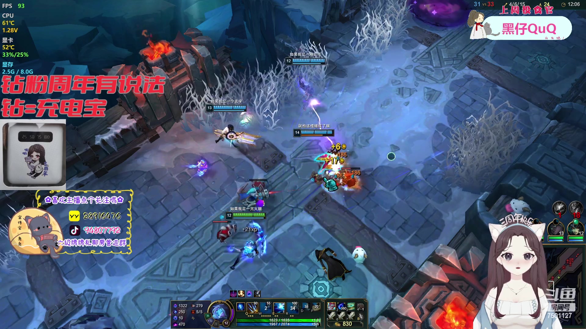 【2023-04-16 22点场】哦呦orz：【小奶团】3天周年活动最后一天