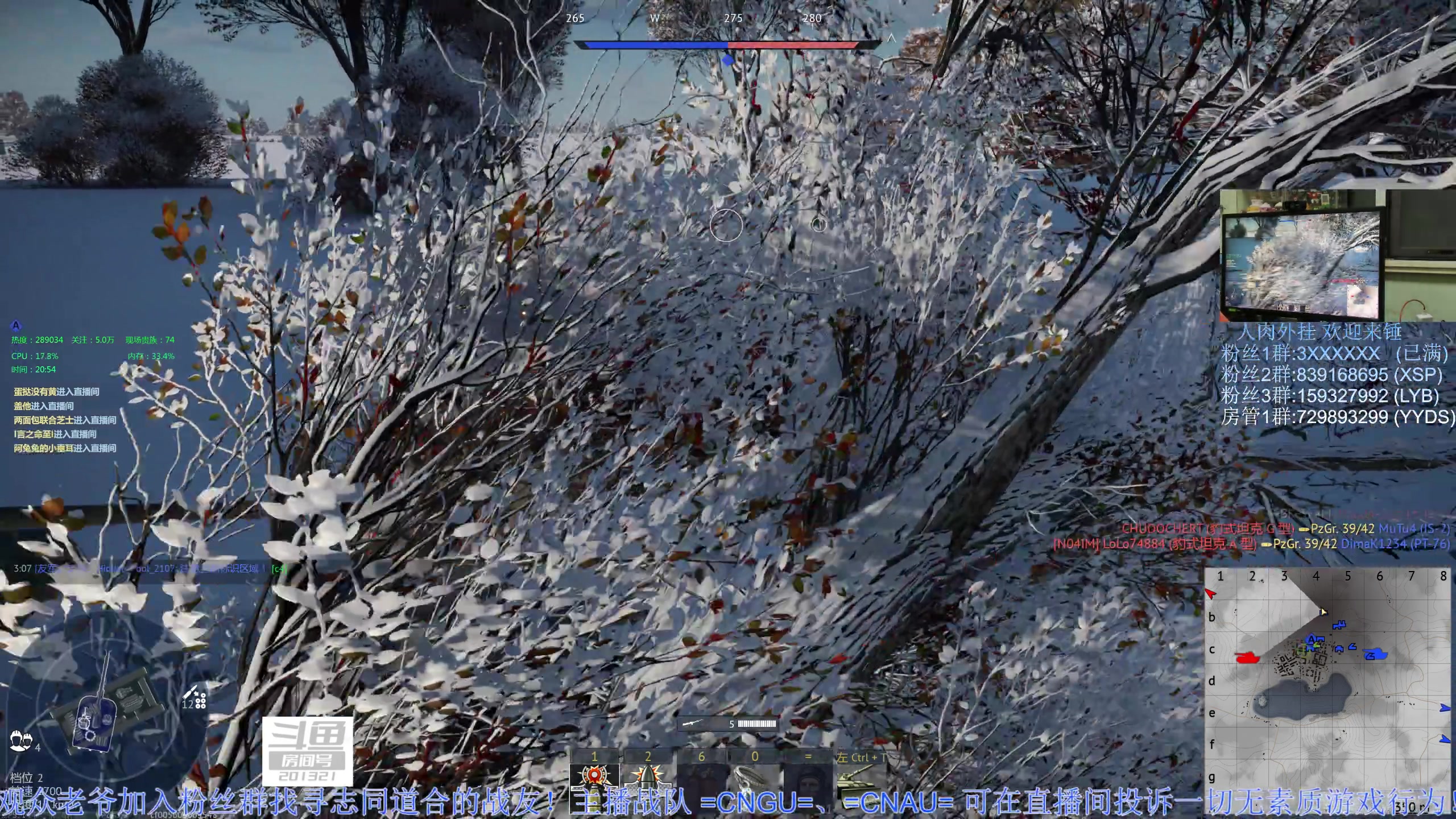 【2023-04-15 20点场】战争雷霆老铁：【战争雷霆】陆空一体军事化网游