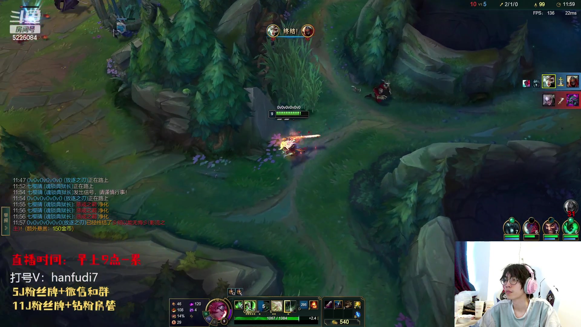 【2023-04-17 12点场】天灰灰qaq：1区7天王者 输了赔5w