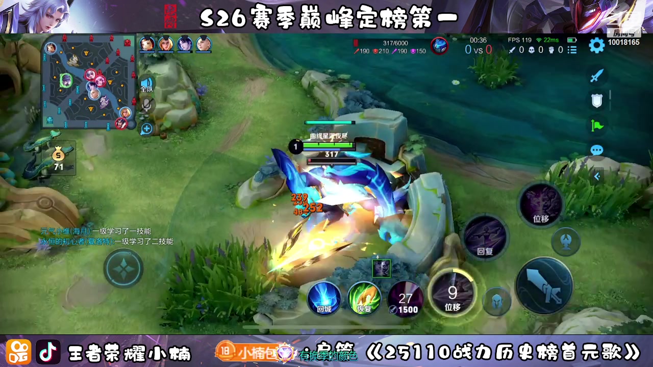 【2023-04-17 16点场】小楠ouo：自信即巅峰 10018165