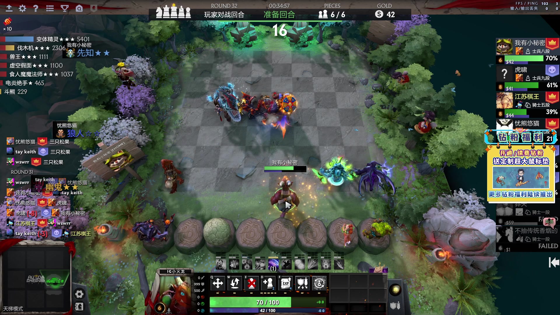 【2023-04-17 16点场】单车老师不迟到：单车】DarkAndDarker