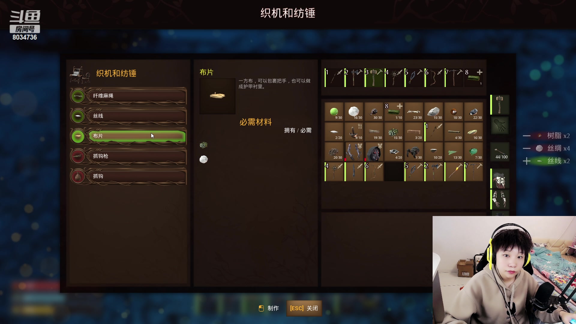 【2023-04-16 21点场】包包QuQ：【小奶团】快乐的周日