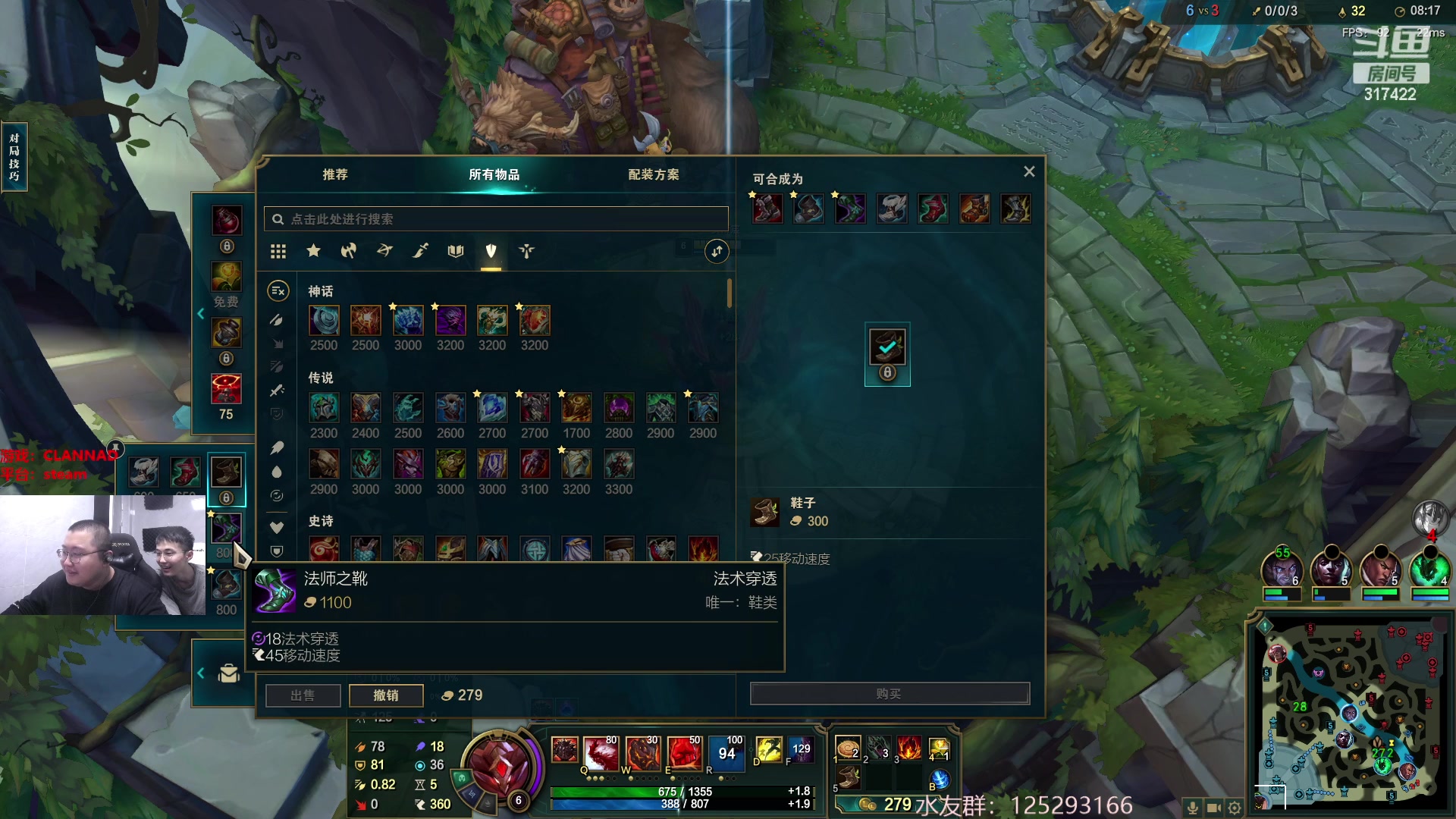 【2023-04-17 04点场】驴酱的冯雨大王：冯雨大王：保持理智，热爱生活！