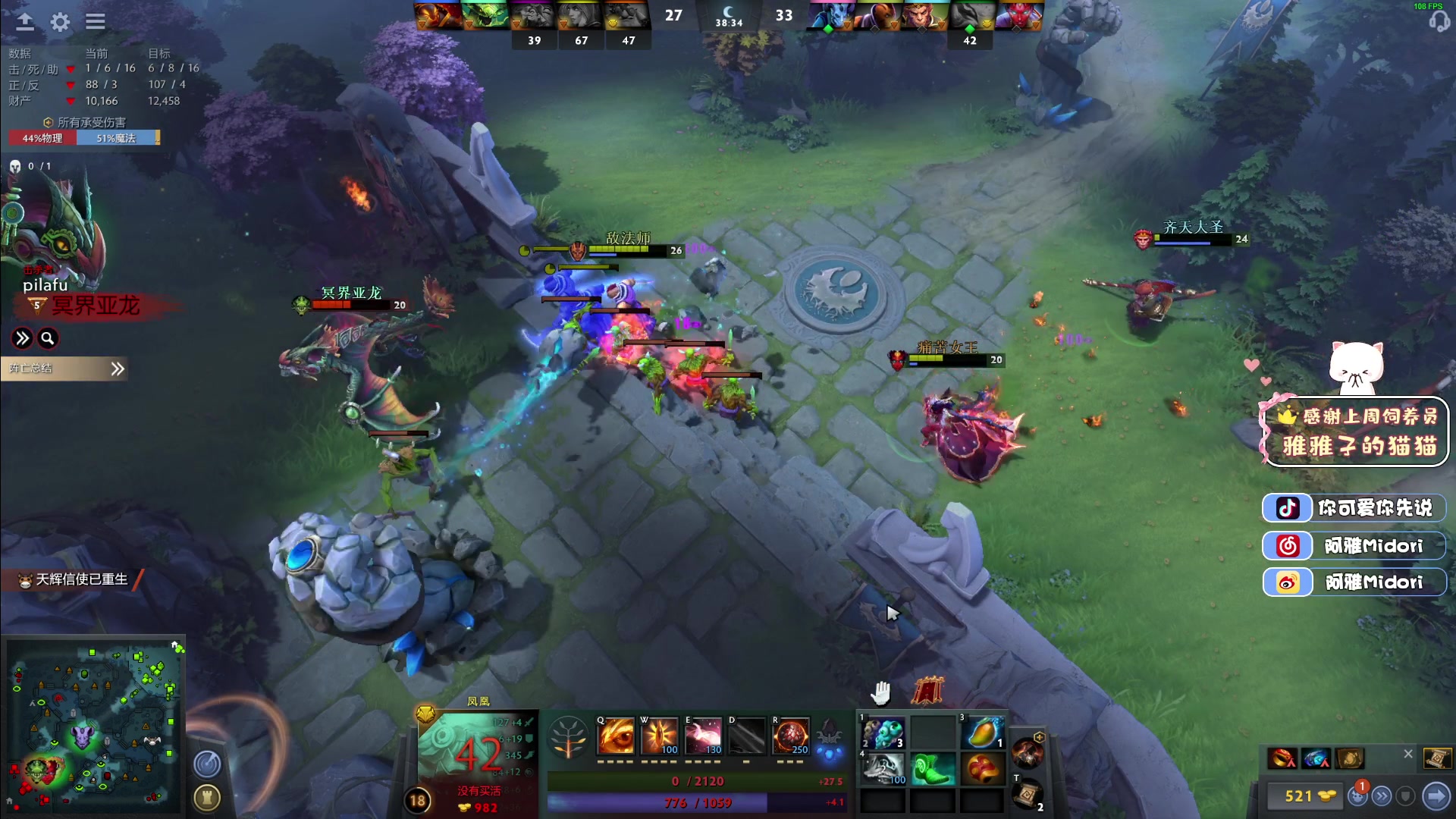 【2023-04-17 05点场】阿雅Midori：【阿雅】一起来连输吗