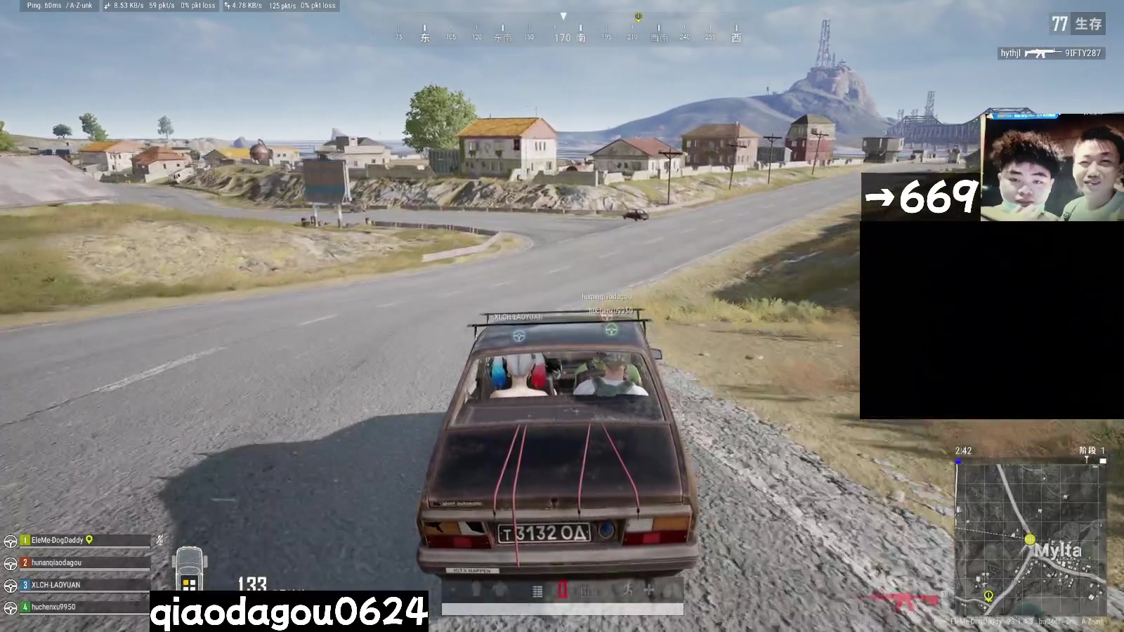 【2023-04-17 05点场】乔大狗理性消费：阳光，开朗，你的邻家大男孩。