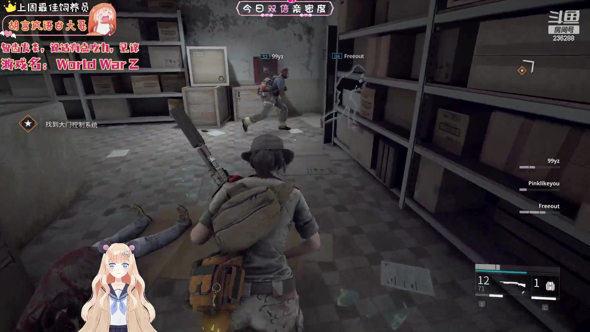 【2023-04-17 09点场】宇宙超级无敌鸽子她：僵尸鲨手鸽！祝刘哥生日快乐！