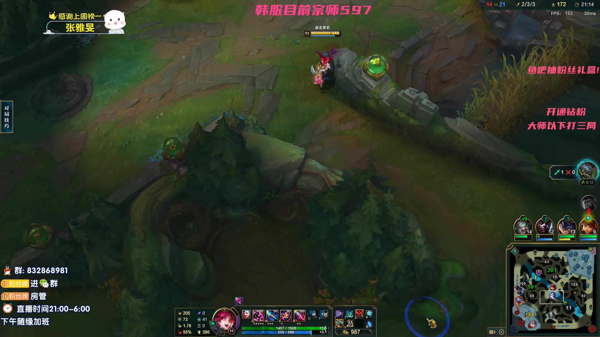 【2023-04-16 03点场】dum666：顶尖AD教你制霸下路！