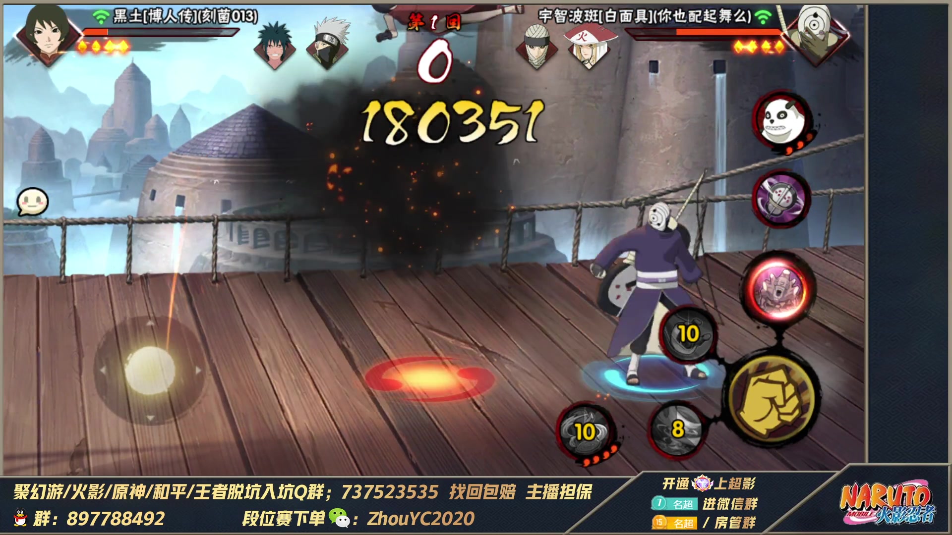 【2023-04-17 03点场】Kurozuka名超：名超：超影教学,细节操作