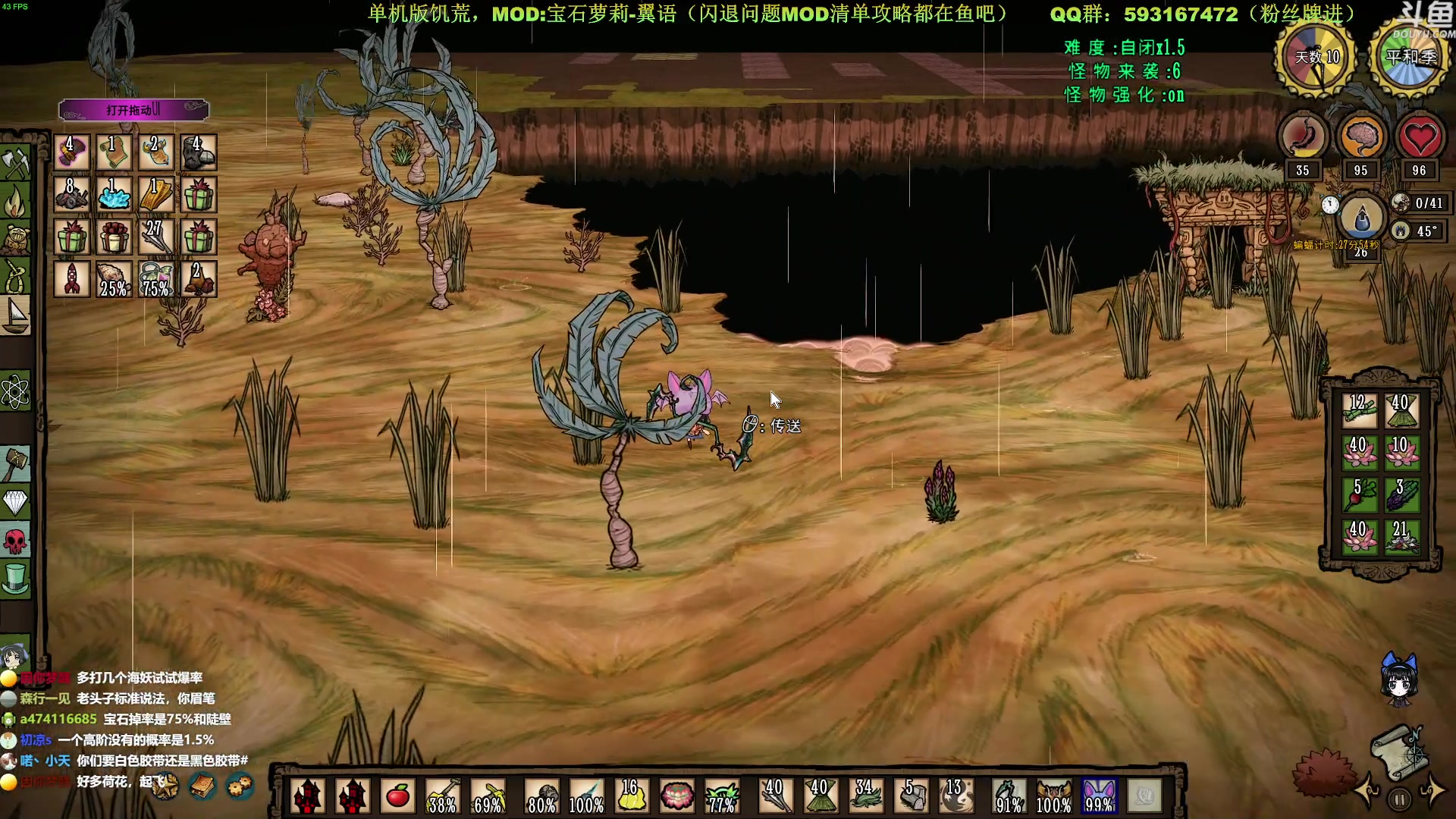 【2023-04-17 16点场】普通人陡壁：一命无敌神档起航！肥成一匹LMZ