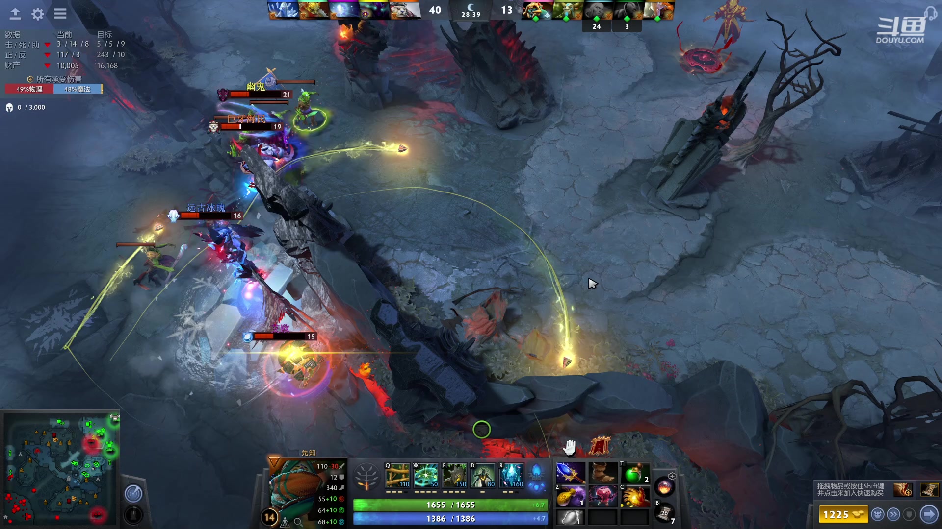 【2023-04-17 13点场】踏上征途167：万分视角 讲解英雄节奏思路