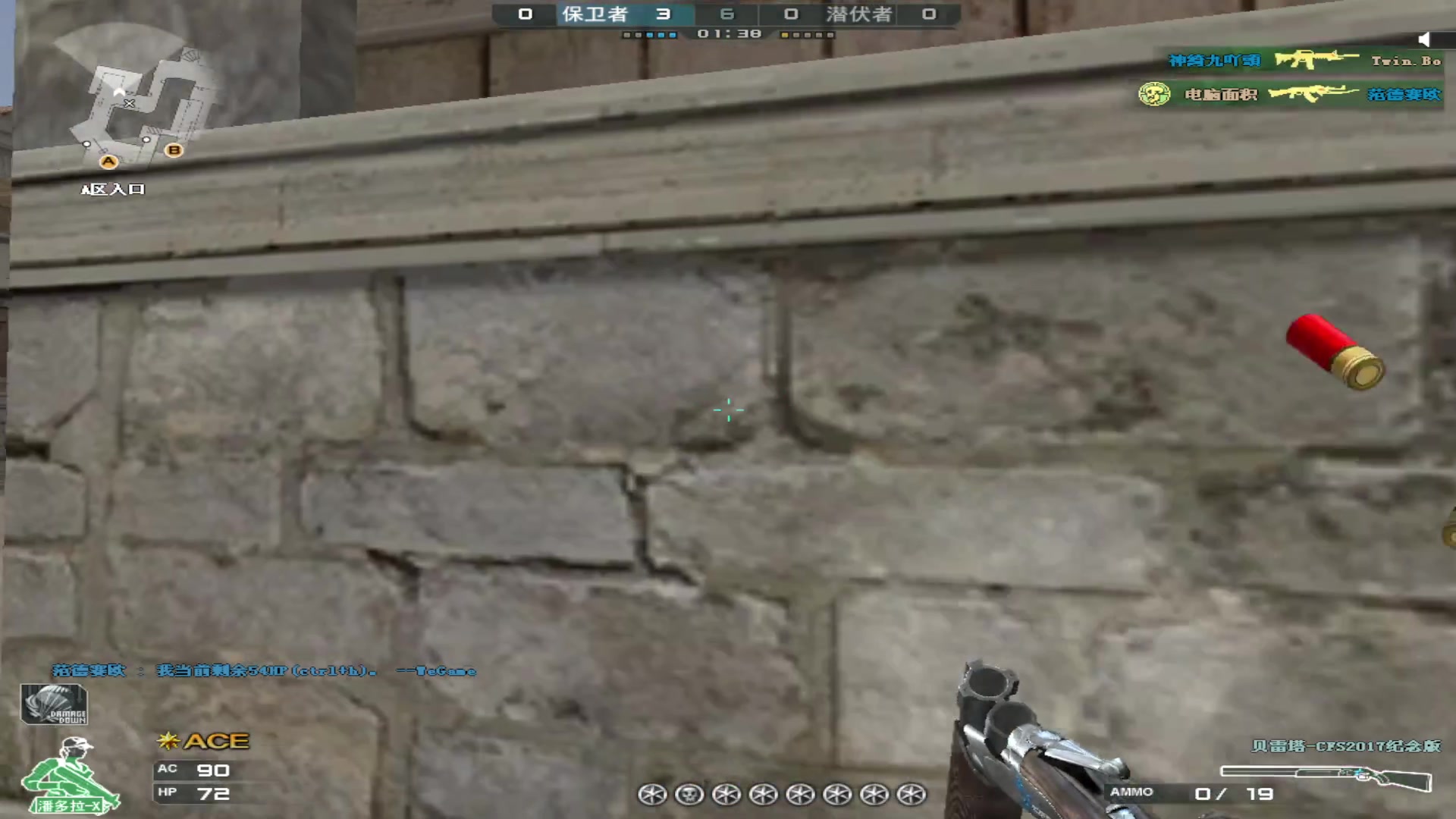 【2023-04-16 22点场】甜心pro：全区排位/秒上号/最强下饭女打手