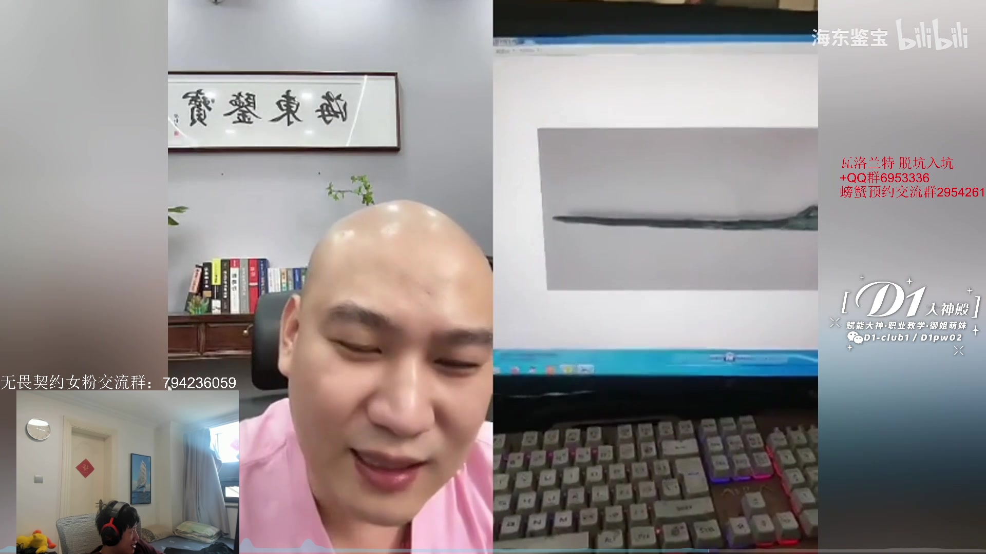 【2023-04-17 14点场】yjjimpaopao：大家好阿 我来了