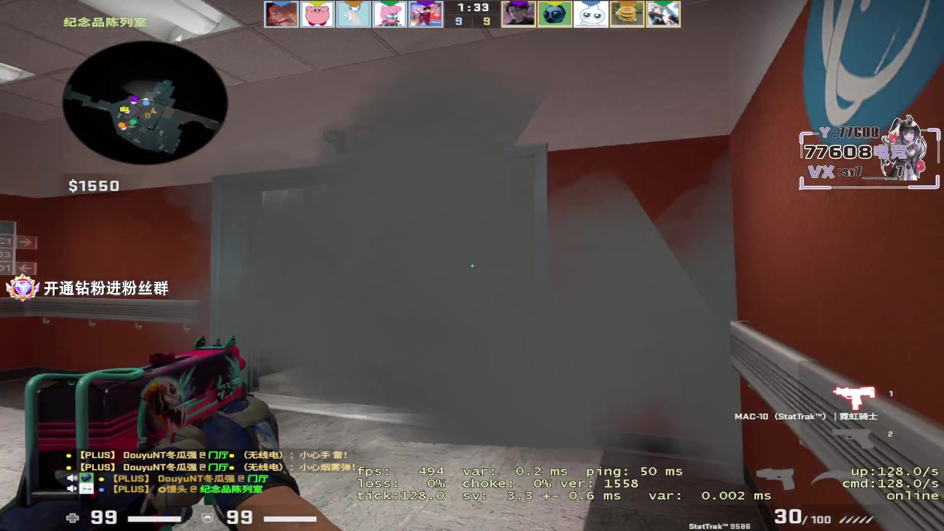 【2023-04-17 00点场】CSGO馒头：又来给自己上强度了