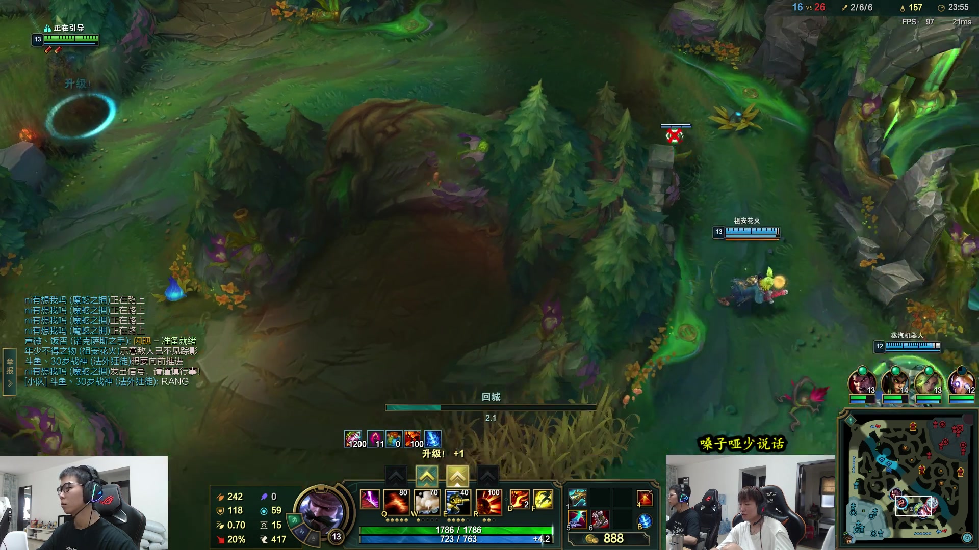 【2023-04-17 16点场】余小C真的很强：余小C：哥俩峡谷双排上大师！