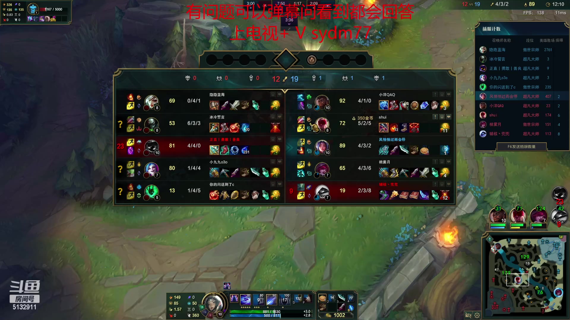 【2023-04-16 23点场】岁月刀妹：国服第一刀妹 细节教学