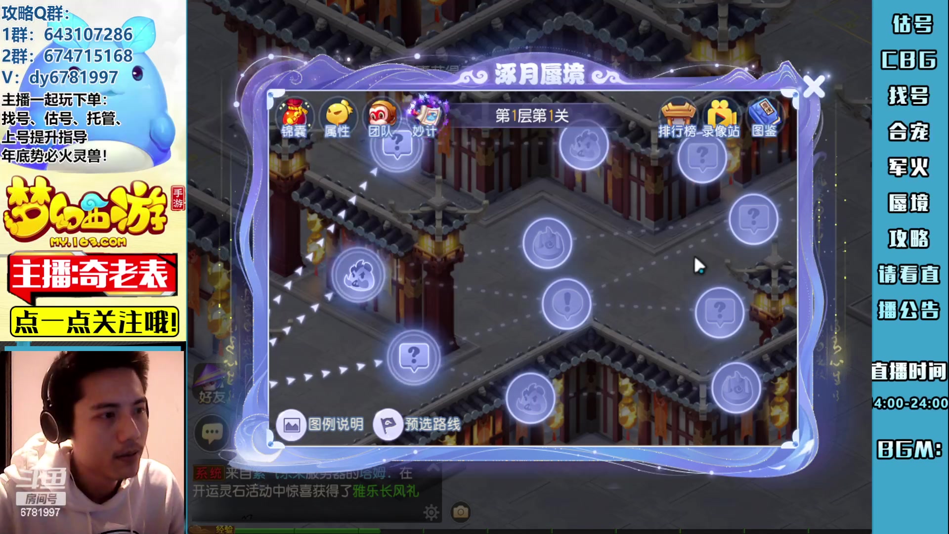 【2023-04-17 21点场】烟鬼奇老表：云A点一支。