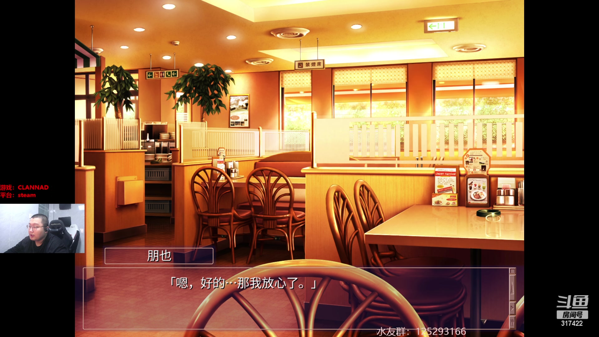 【2023-04-17 01点场】驴酱的冯雨大王：冯雨大王：保持理智，热爱生活！