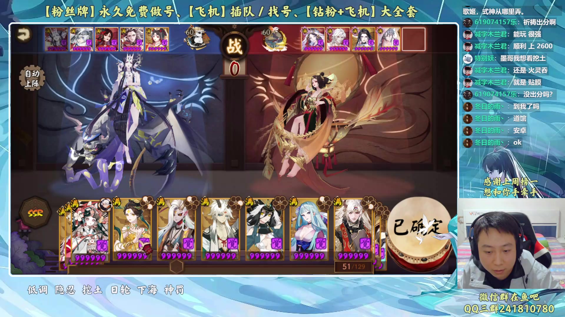 【2023-04-17 21点场】血墨丶：【墨哥】来这儿开心就好！