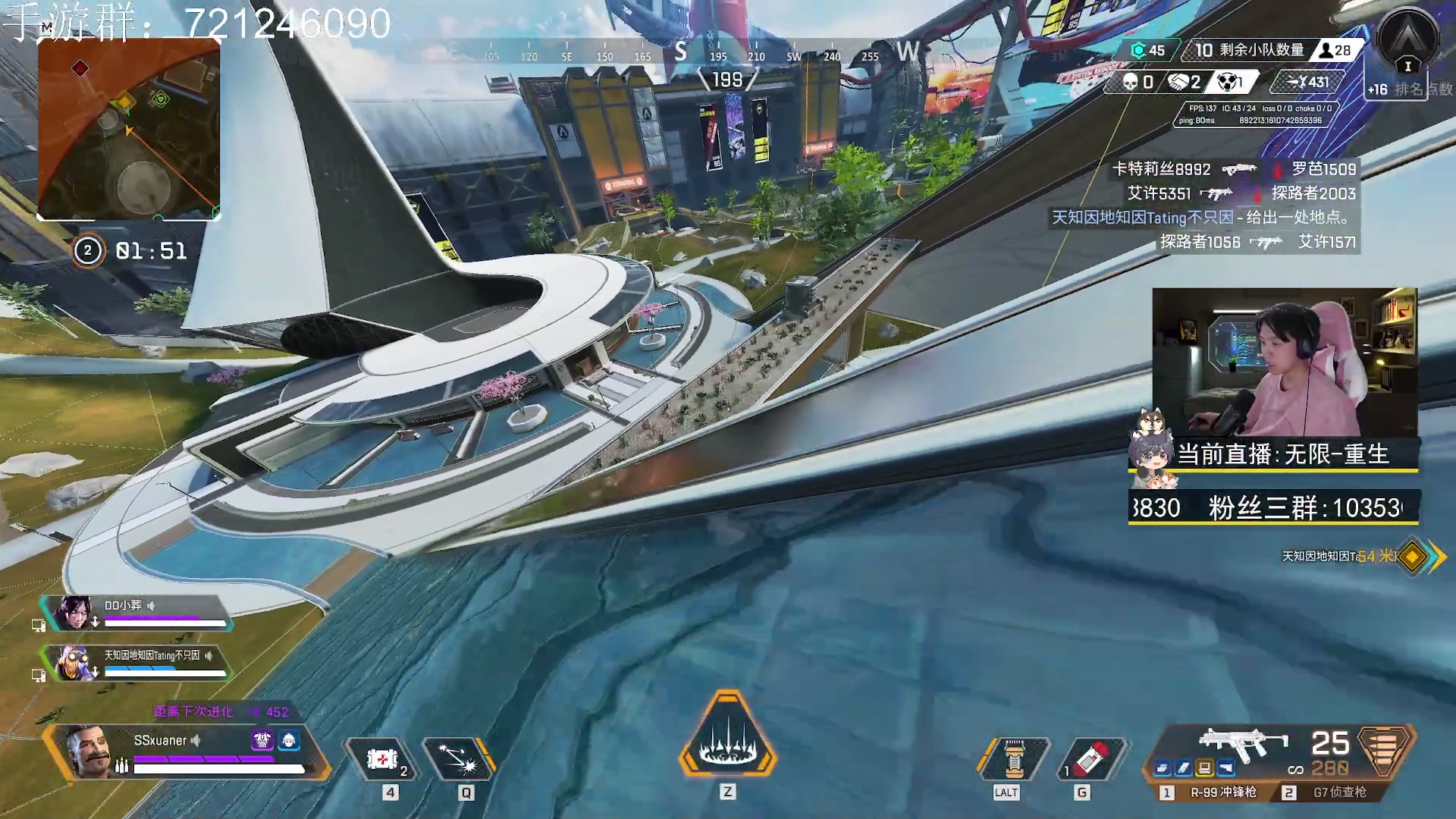 【2023-04-16 22点场】丨绅士瑄丨：【绅士瑄】无限-重生