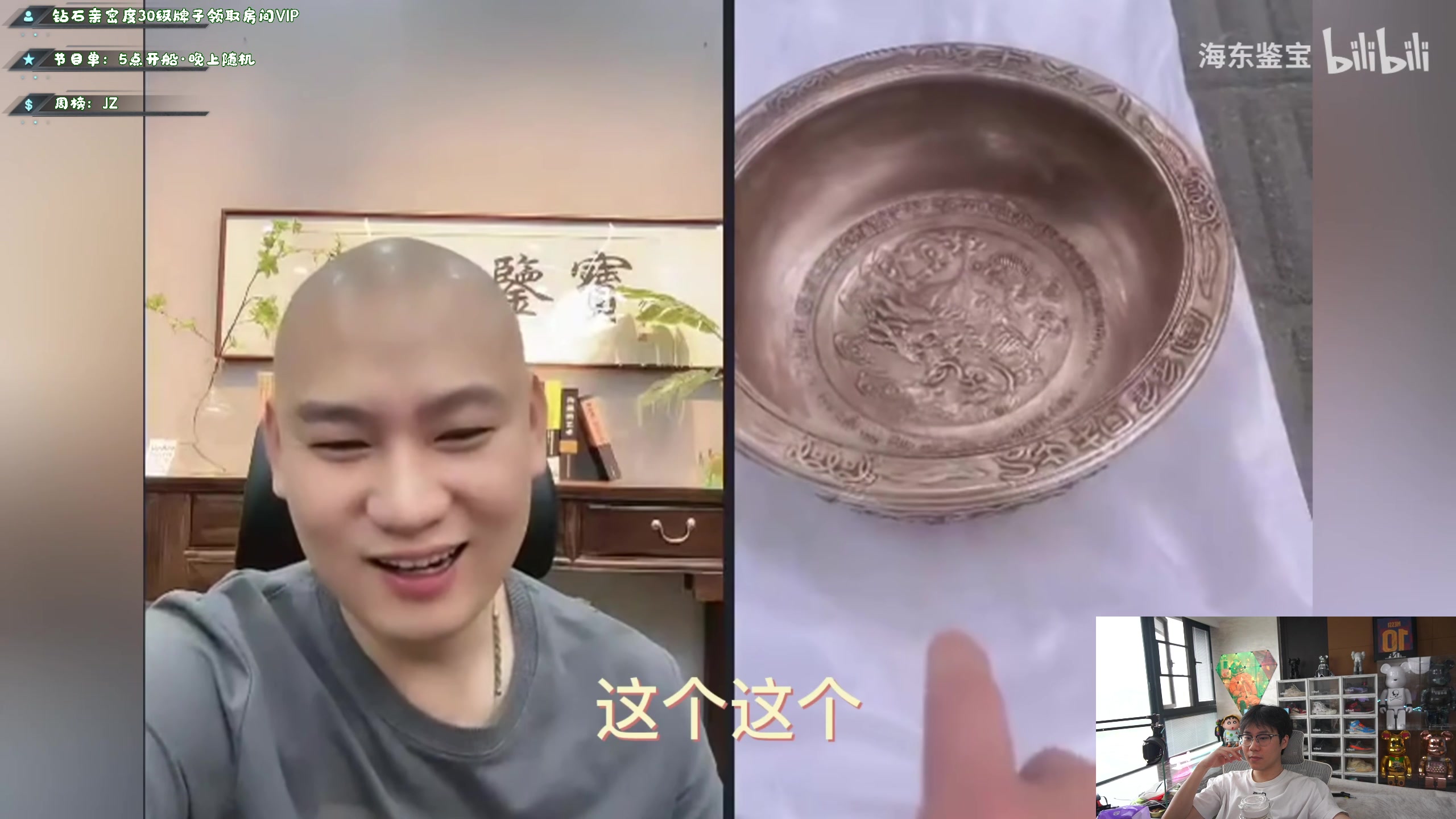 【2023-04-17 16点场】imxiaoxin：【✘-✘】黑白双撒