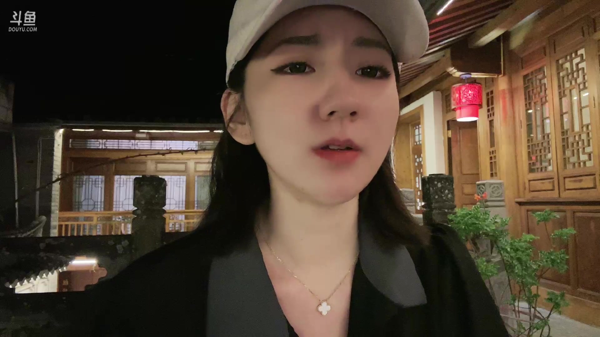 【2023-04-16 23点场】潇潇超哇噻：腾冲之旅第二天