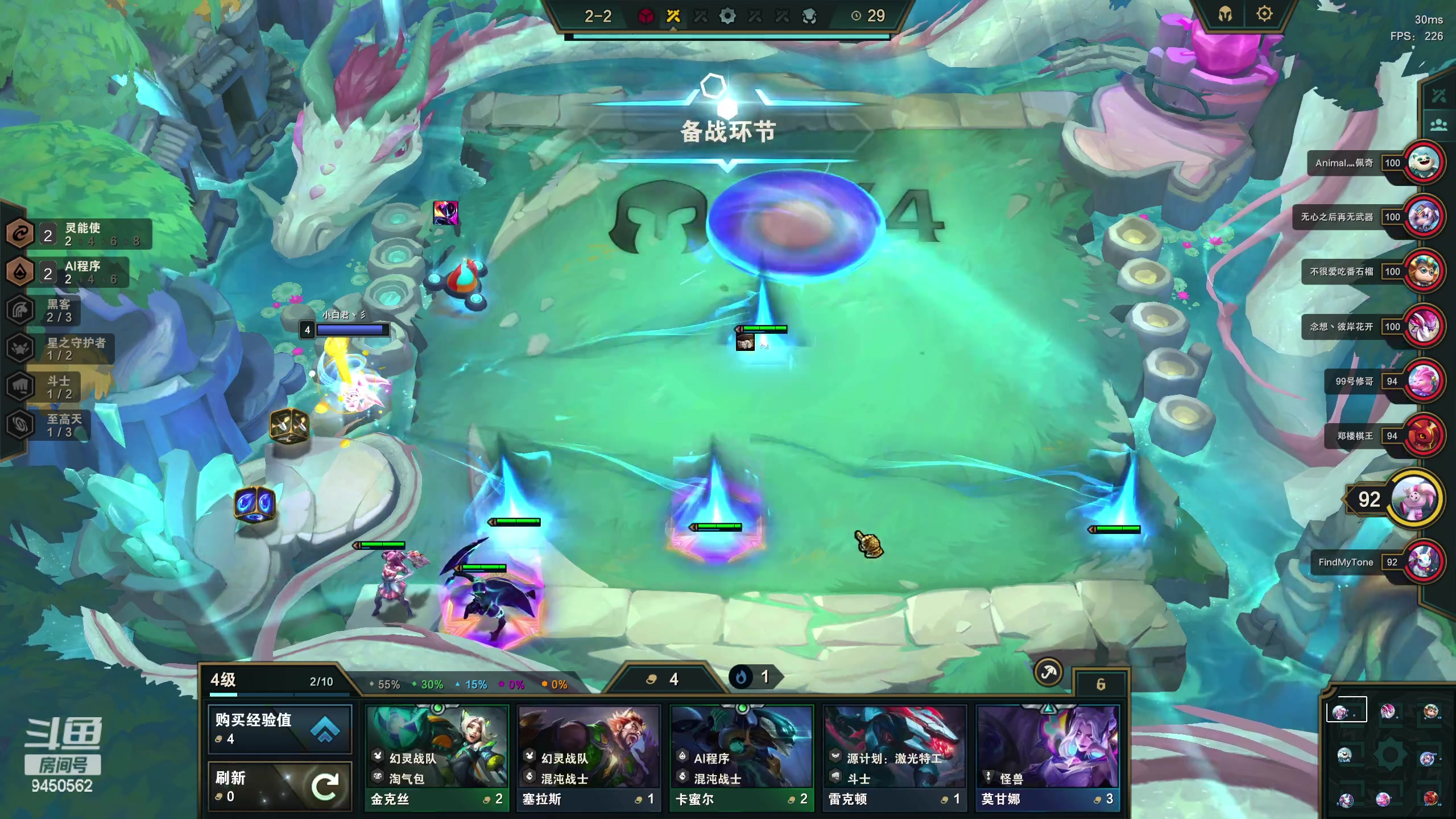 【2023-04-17 09点场】章发财丶：上单折磨怪