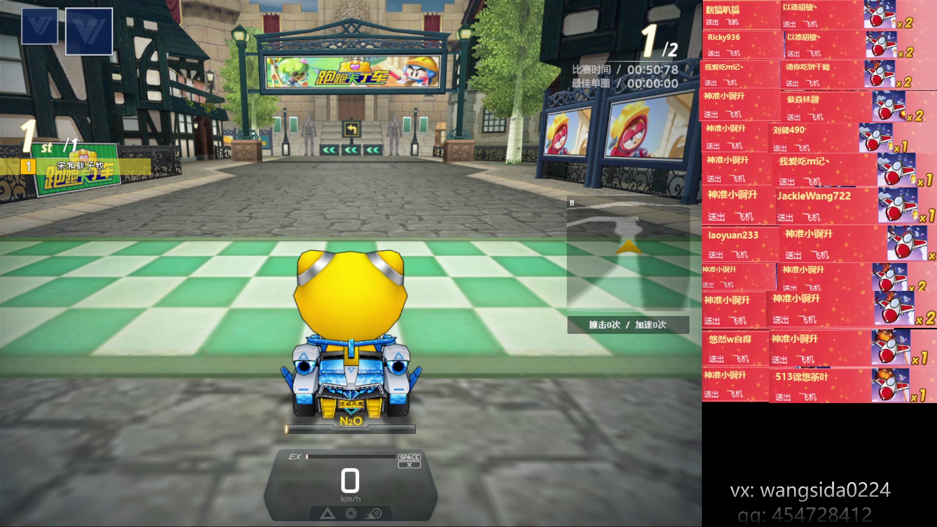 【2023-04-17 20点场】AMG小牧：~忙完了练会~