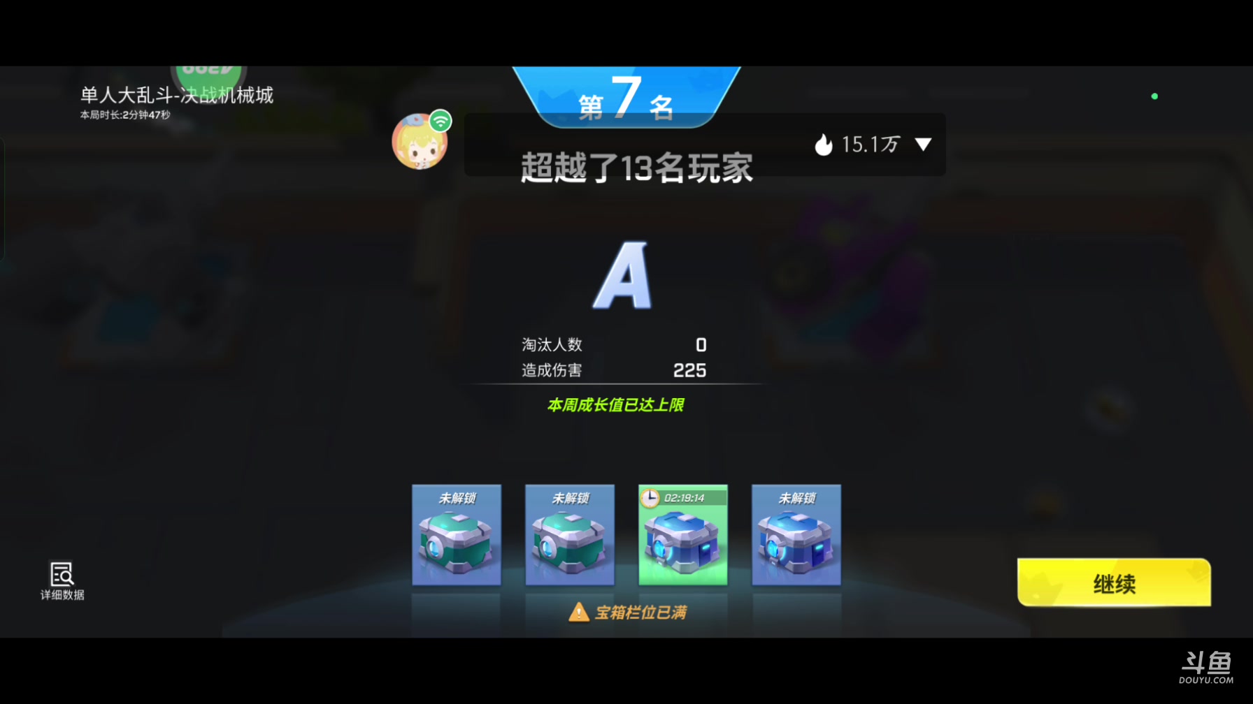 【2023-04-16 18点场】逃跑吧少年Polaris：你闯进我的镜头，我按下了永远。