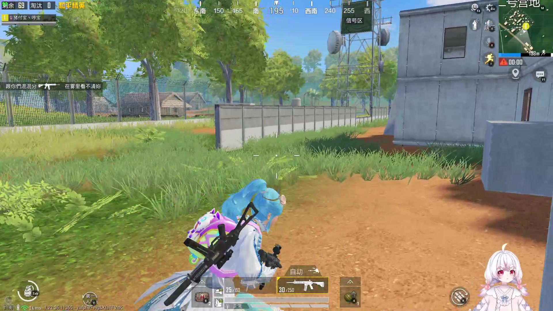 【2023-04-17 00点场】你看着办吧哼：可可爱爱没有脑袋哼~上车滴滴~