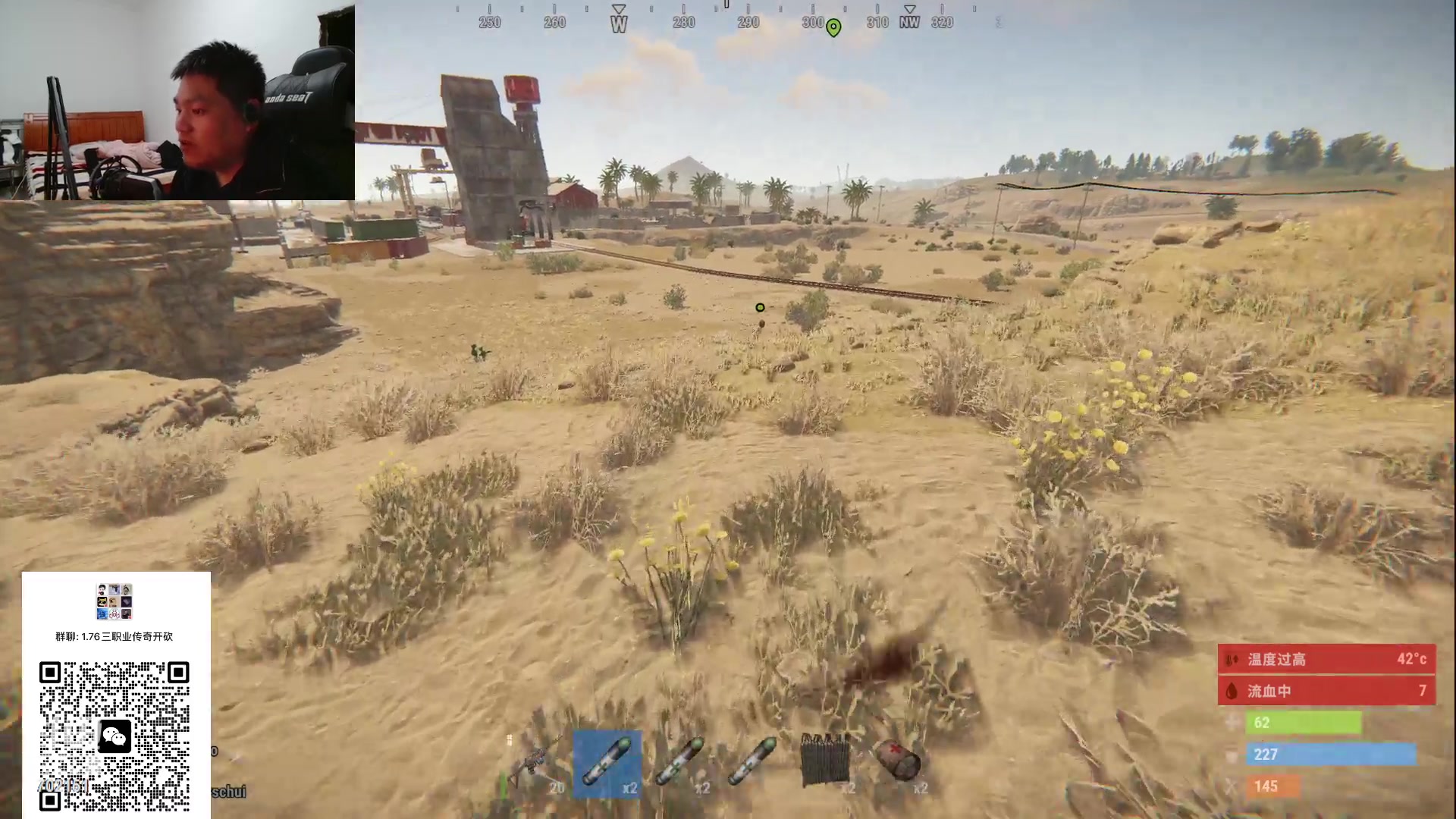 【2023-04-17 18点场】GY阳哥：开荒体验 双马鞍