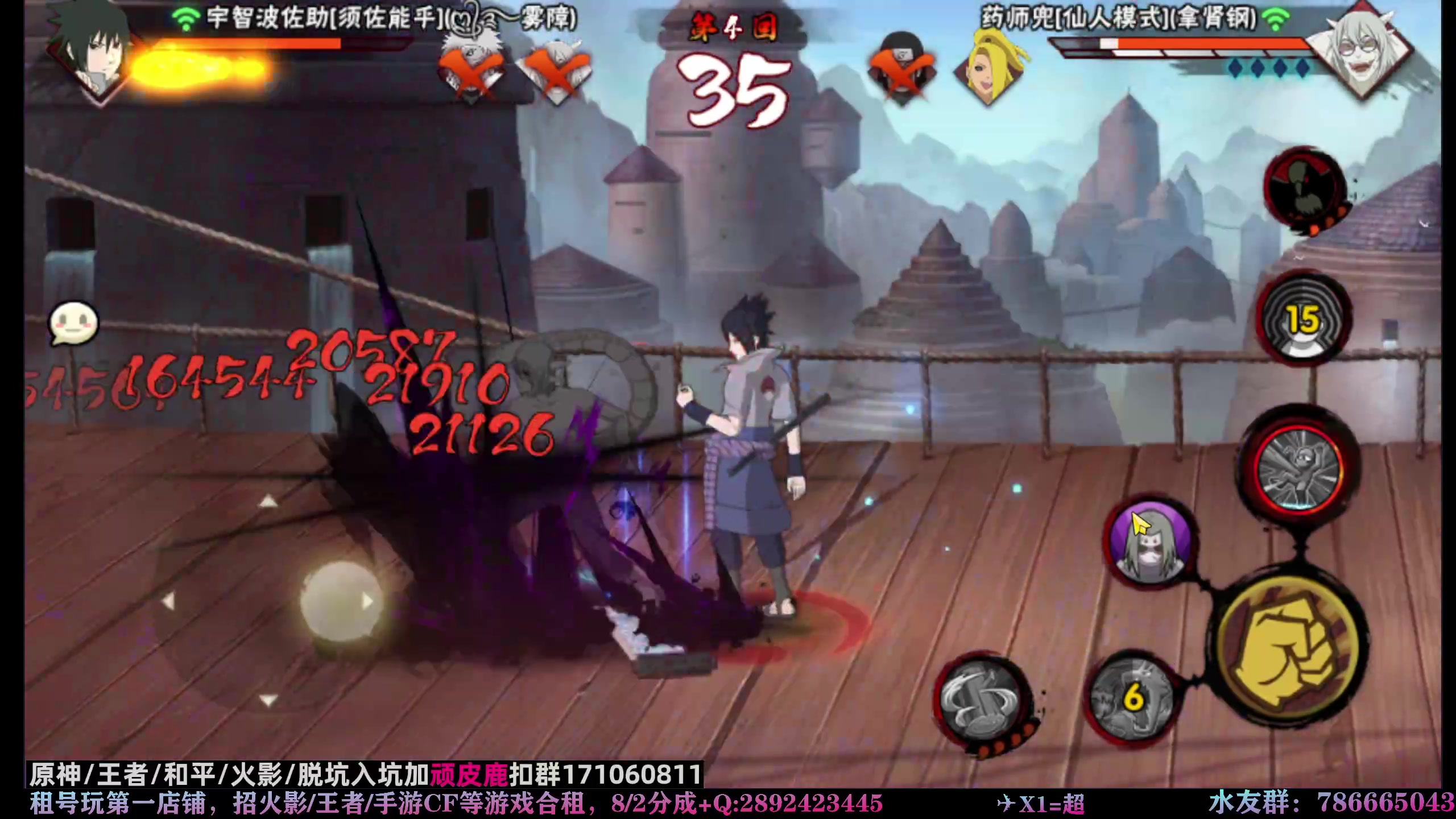 【2023-04-17 18点场】VanGogh浪子：浪子：康复一下