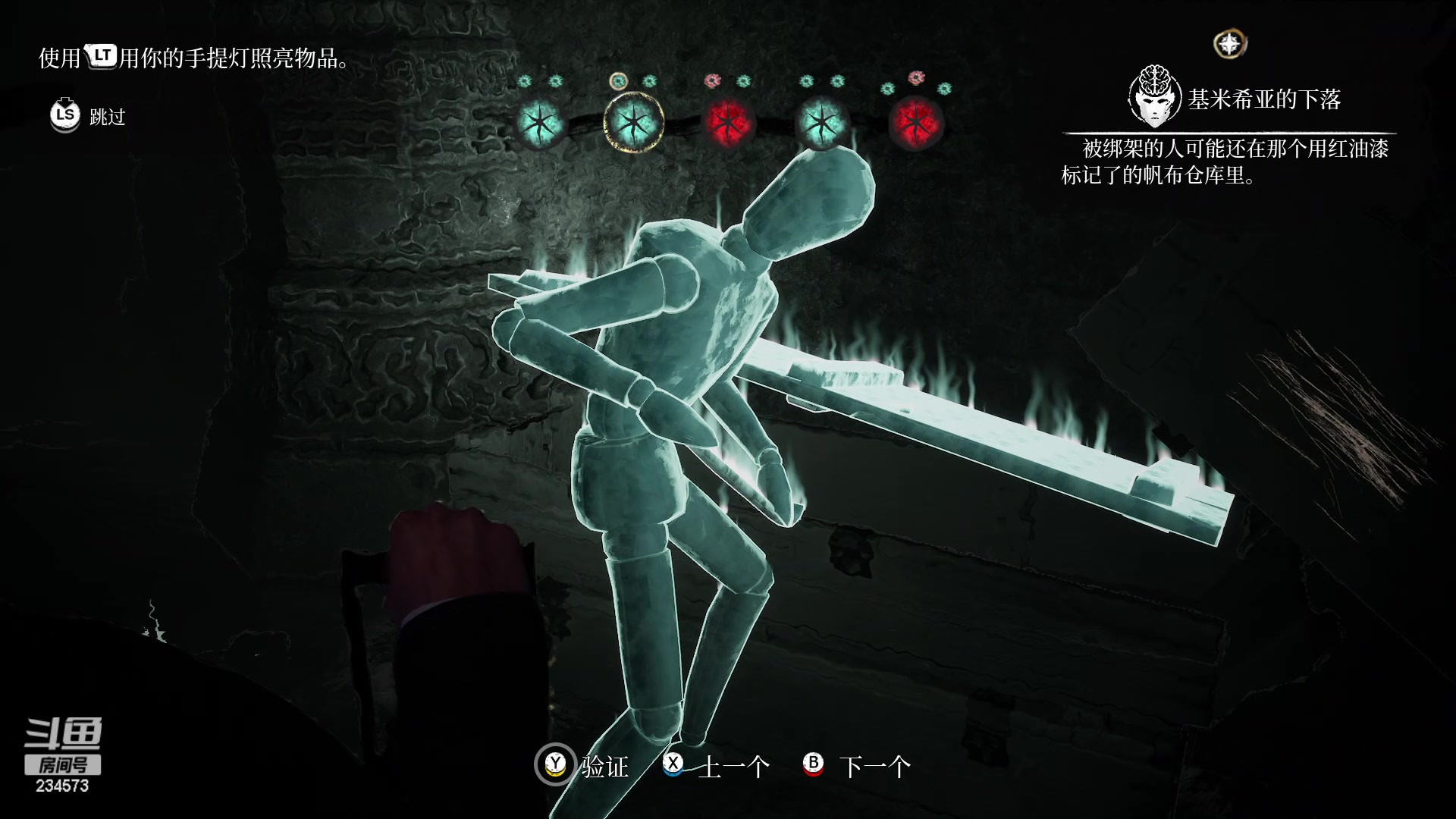【2023-04-15 03点场】灬熊大灬：熊大 新作福尔摩斯重置版