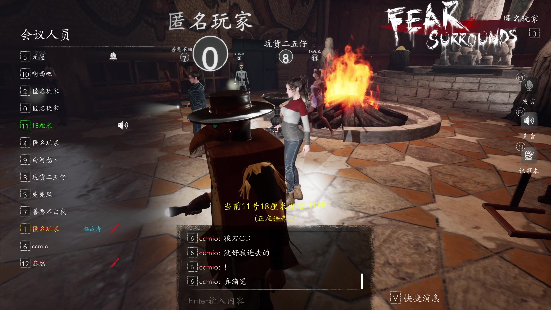 【2023-04-16 22点场】朝雾曦和：周末好，晚上好哦