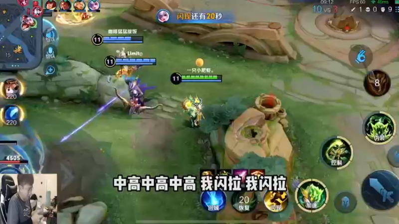 这波鬼谷子你打几分？