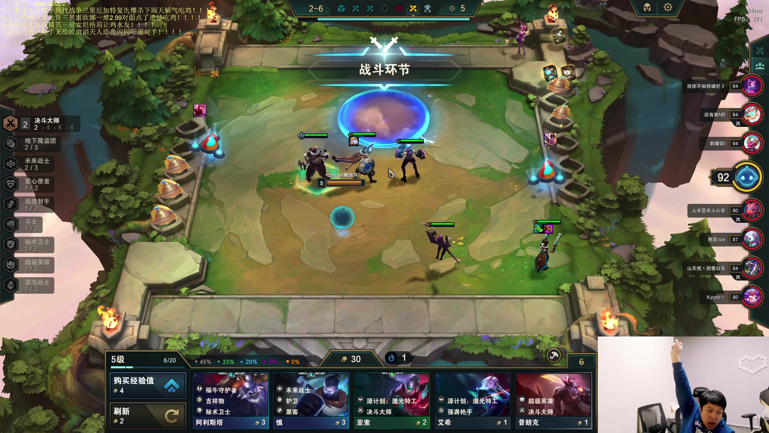 【2023-04-17 20点场】小猪是超级大帅Bi：只会赌无限技能无限活力！！