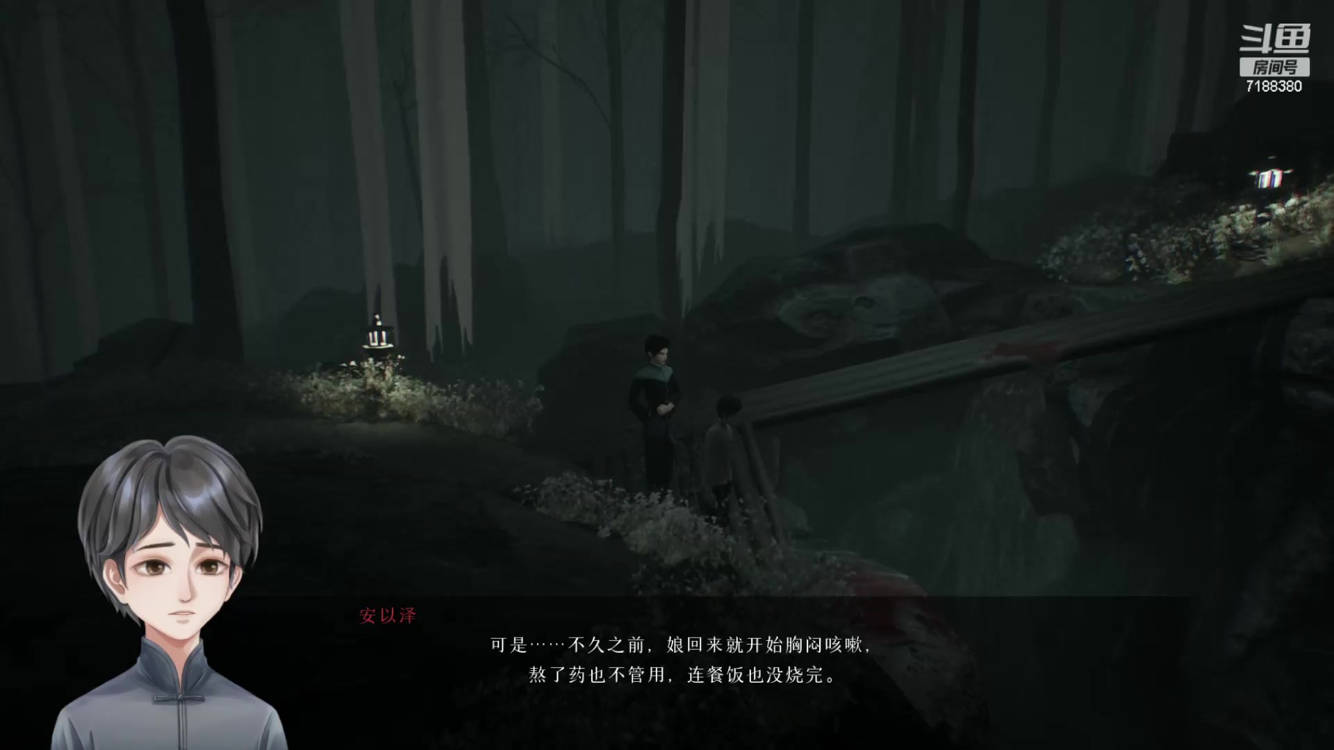 【2023-04-16 18点场】黑叔叔H：【黑叔叔】恐怖冒险主机游戏战