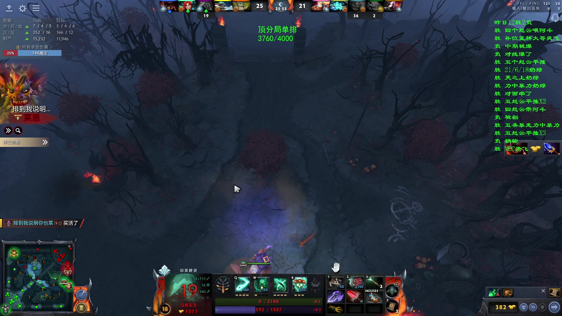 【2023-04-17 02点场】三酒OuO：高手进化论